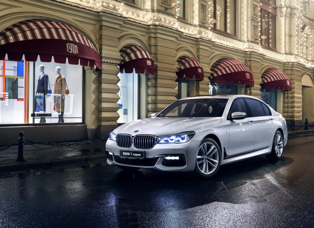 Finalista de la tecnología del año de Autoblog 2016: BMW Serie 7