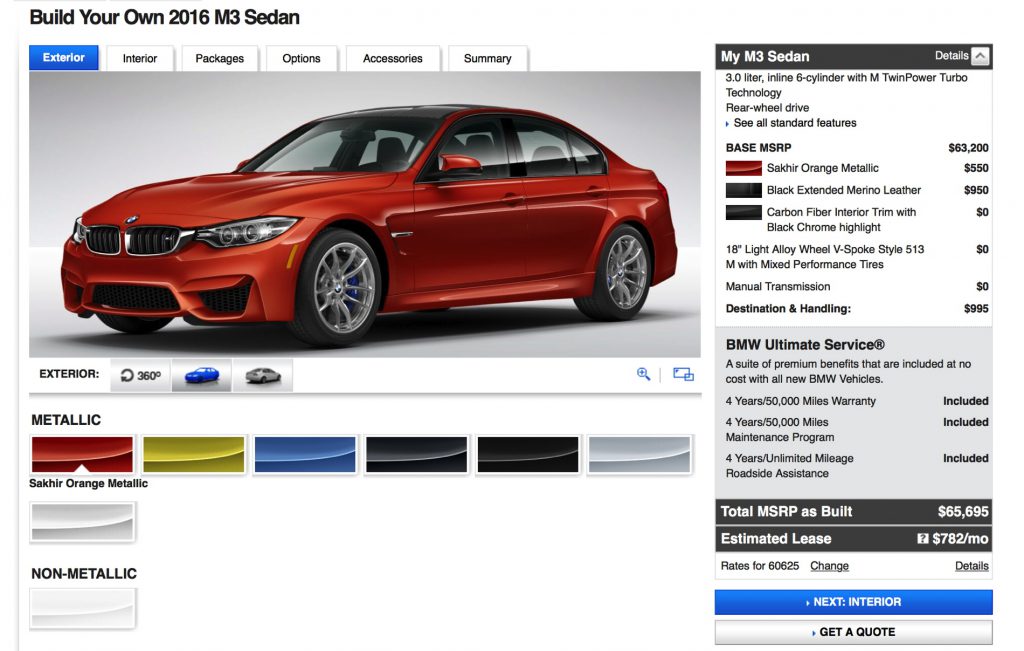 Configurador online del BMW M3 Facelift 2016