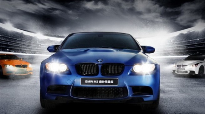 bmw e92 m3 coupe frozen blue limited edition lanzado en china 655x365