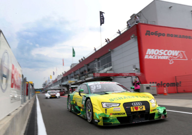 audi dtm 2016 750x530
