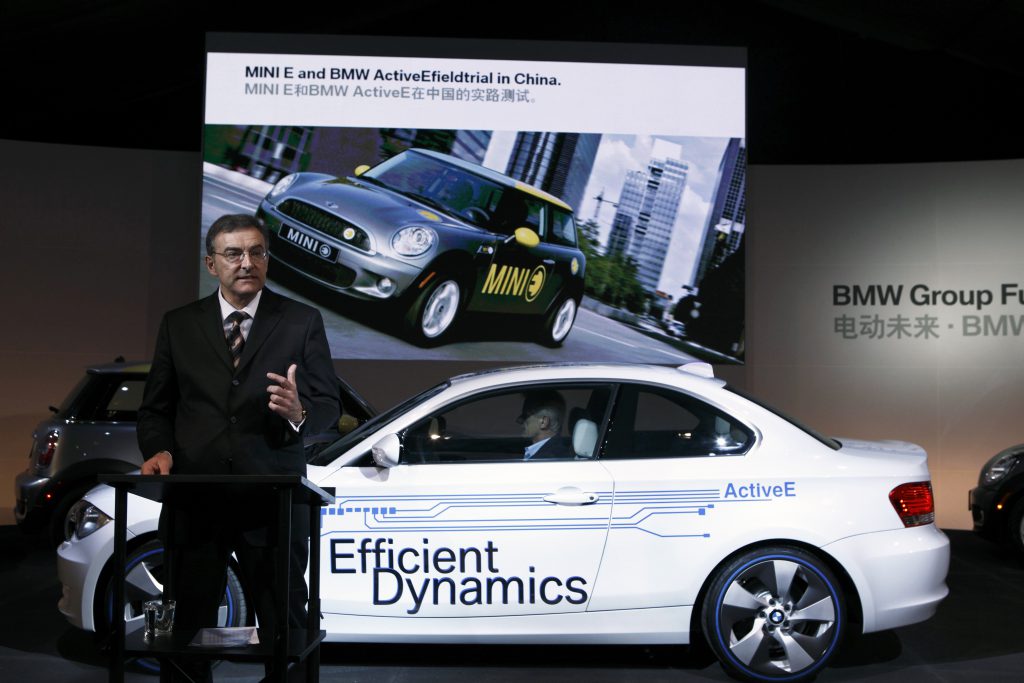 El vehículo BMW Megacity se lanzará en 2013