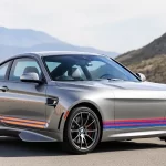 BMW 3.0 CSL a la venta por siete cifras, solo 1 de 50 unidades